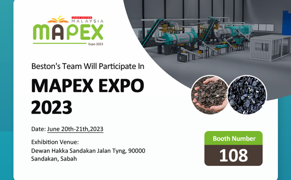 6月20-21日 邀您共聚马来西亚MAPEX EXPO展会